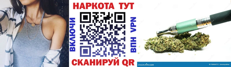 Где найти наркотики Верхняя Пышма Cocaine  A-PVP  Амфетамин  Конопля 