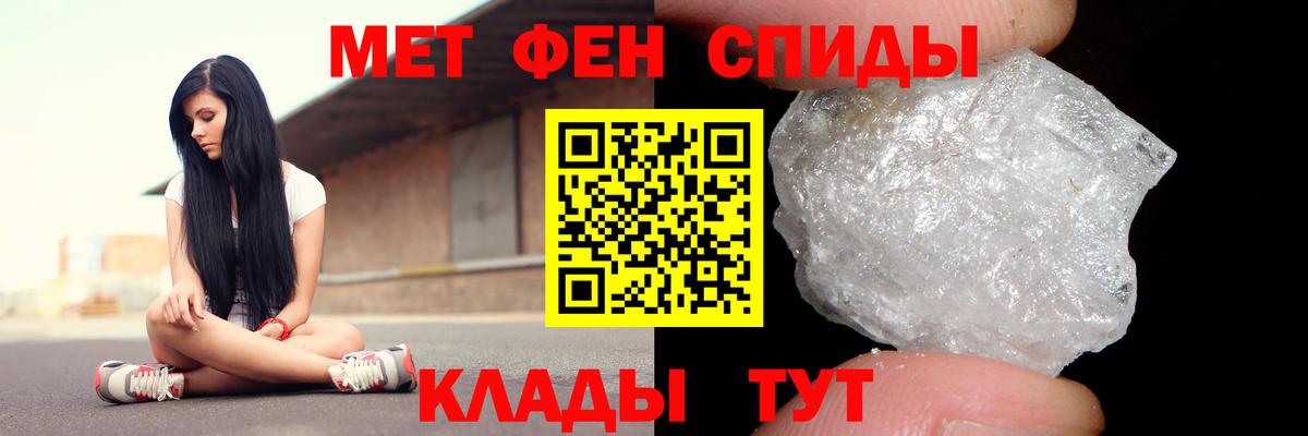 Амфетамин Premium  Амфетамин  Амфетамин  Вход с VPN  Верхняя Пышма 