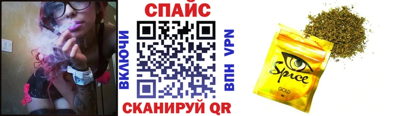 где найти наркотики  Верхняя Пышма  Бутират оксана 