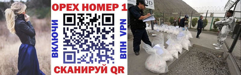 хочу   Верхняя Пышма  Cocaine 99% 