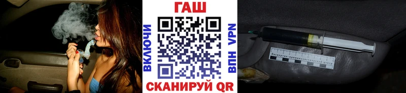 где найти наркотики  Верхняя Пышма  Гашиш гашик 