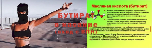 кокаин перу Балабаново