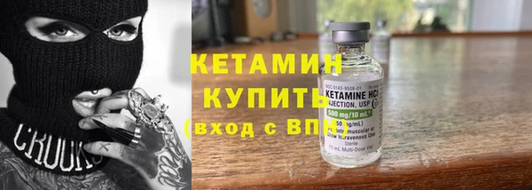 кокаин перу Балабаново