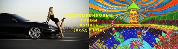 меф Баксан