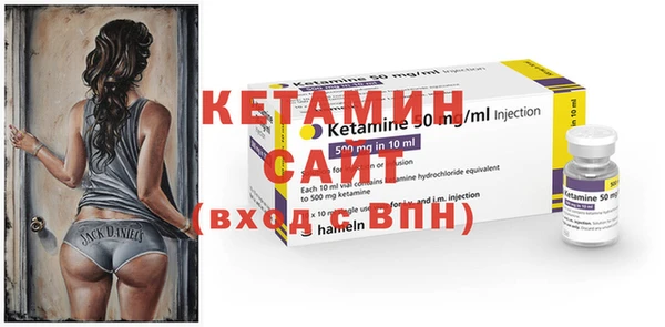 2c-b Балахна