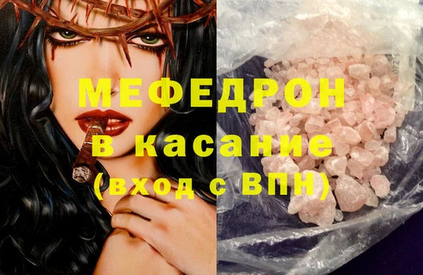 кокаин перу Балабаново
