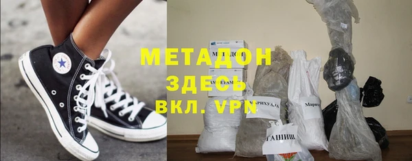 2c-b Балахна