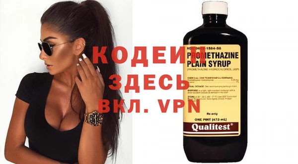 кокаин перу Балабаново