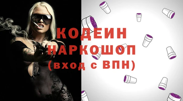 меф Баксан