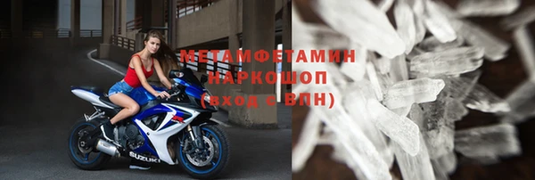 кокаин перу Балабаново