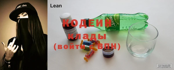 меф Баксан