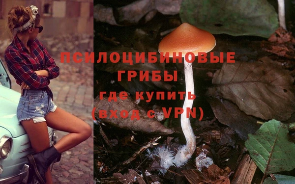 меф Баксан