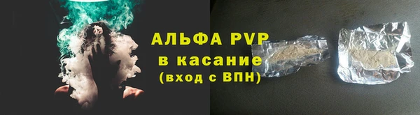 кокаин перу Балабаново
