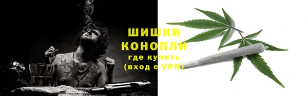 кокаин перу Балабаново