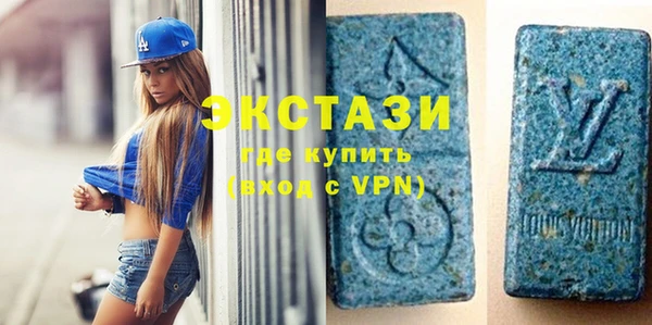 меф Баксан