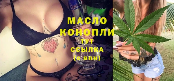 меф Баксан