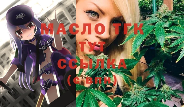 кокаин перу Балабаново