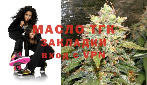 кокаин перу Балабаново