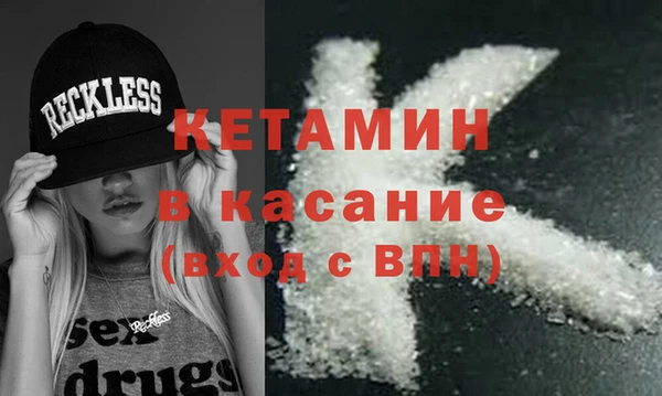 кокаин перу Балабаново