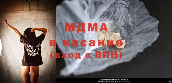 кокаин перу Балабаново