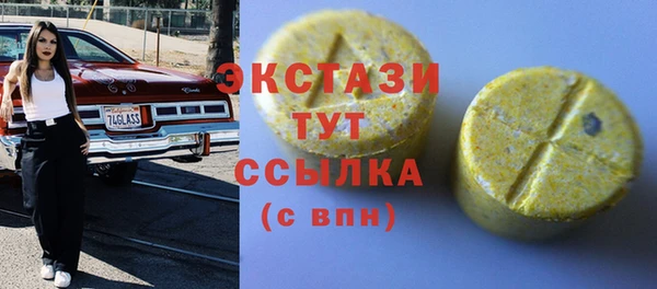 кокаин перу Балабаново