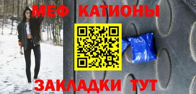гашишное масло Лесосибирск