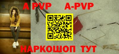 соль курить ск Ликино-Дулёво