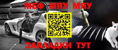 гашишное масло Лесосибирск