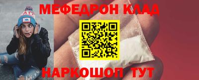 гашишное масло Лесосибирск
