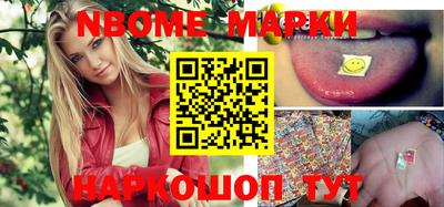 гашишное масло Лесосибирск