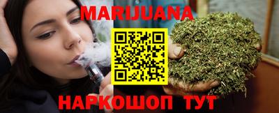 альфа пвп Ливны