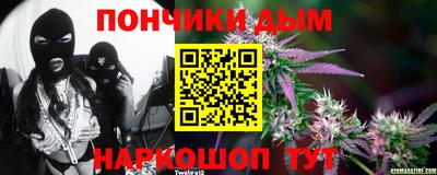 соль курить ск Ликино-Дулёво