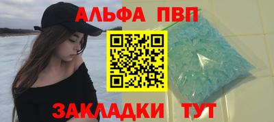 соль курить ск Ликино-Дулёво
