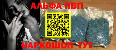 соль курить ск Ликино-Дулёво