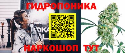 гашишное масло Лесосибирск