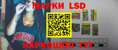 альфа пвп Ливны