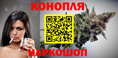 соль курить ск Ликино-Дулёво