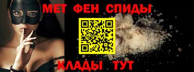 гашишное масло Лесосибирск