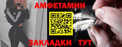 соль курить ск Ликино-Дулёво
