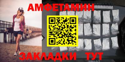 соль курить ск Ликино-Дулёво