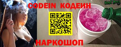 соль курить ск Ликино-Дулёво