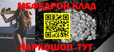 гашишное масло Лесосибирск