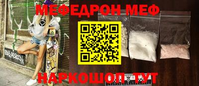 гашишное масло Лесосибирск