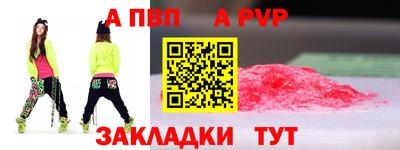 соль курить ск Ликино-Дулёво