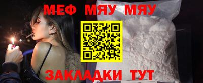 гашишное масло Лесосибирск
