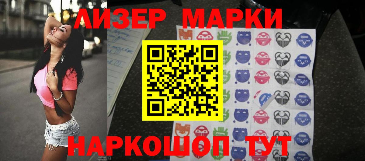 ЛСД экстази кислота  Вход с VPN  Лсд 25 экстази ecstasy  мега как зайти  Верхняя Пышма 