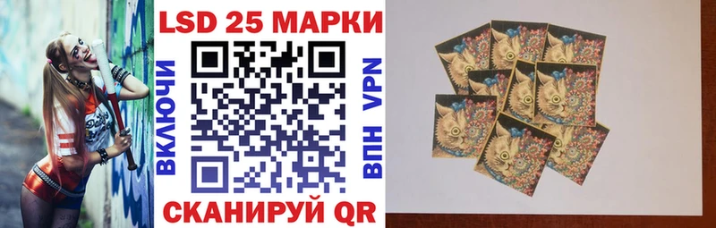 Наркотические марки 1,8мг Верхняя Пышма